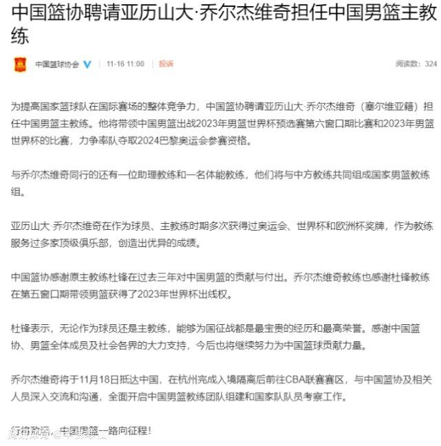 此役水晶宫方面阵容伤停较多，球队实力大打折扣，本场不宜高估。